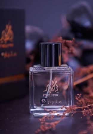 عطر مليار 13