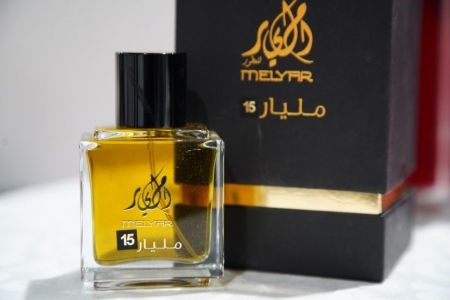 عطر مليار 15