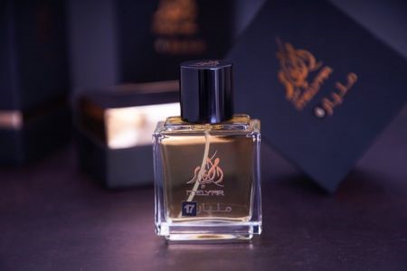 عطر مليار 17